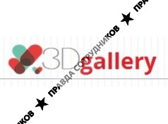 3Dgallery
